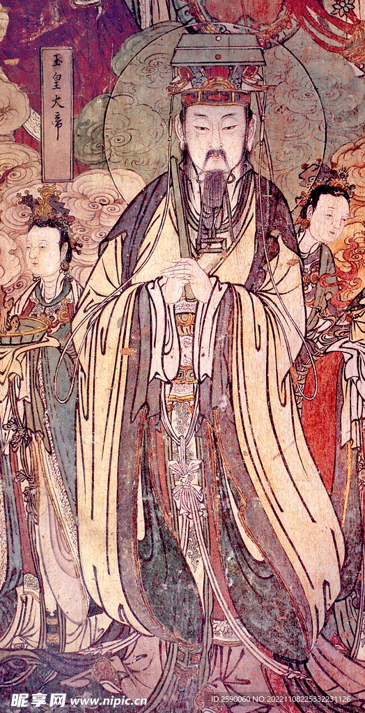 玉皇大帝手机锁屏屏保