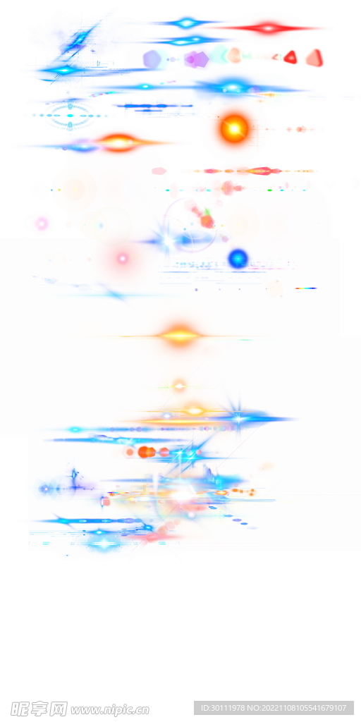灯光效果