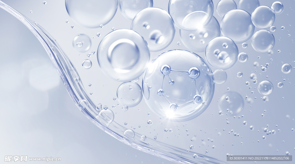 水分子面膜补水科技医疗背景素材