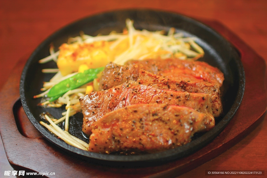 铁板切片牛肉