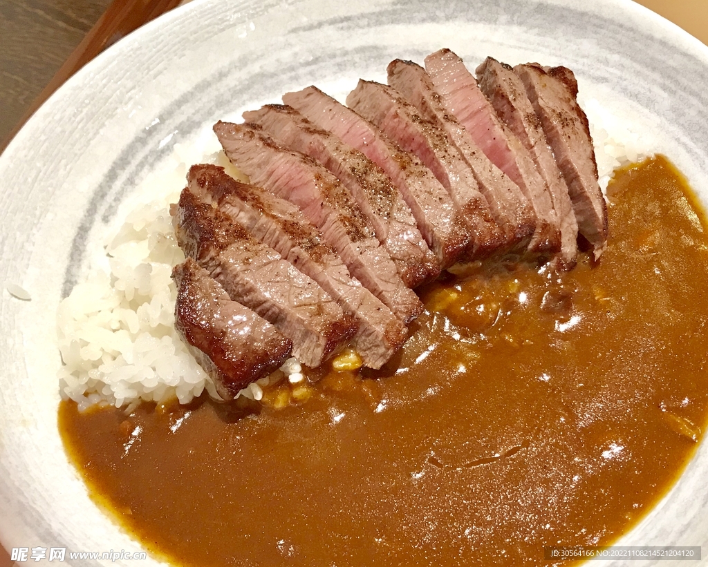 咖喱牛肉