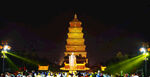 夜晚的大雁塔