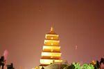 大雁塔夜景