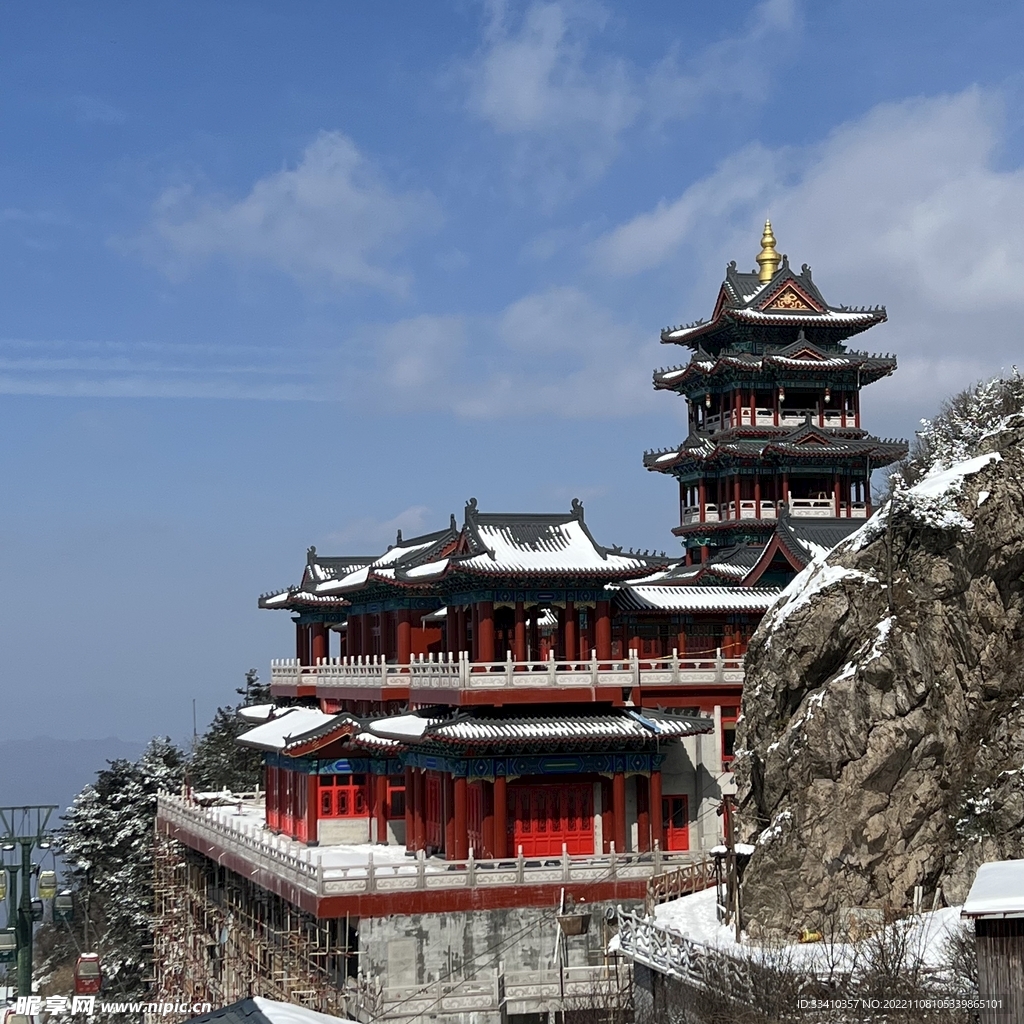 老君山