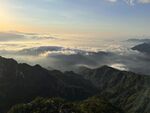 云海