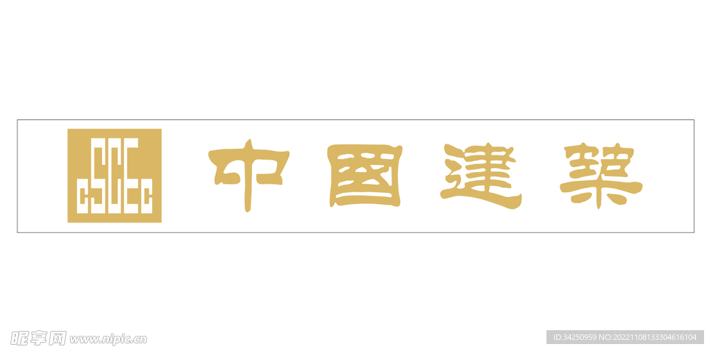 旗台钛金字