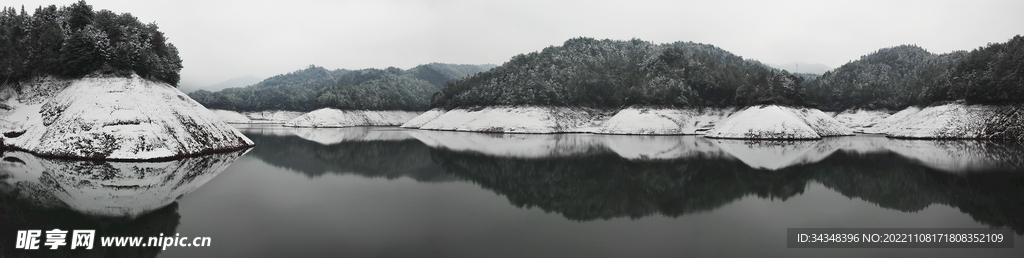 白雪