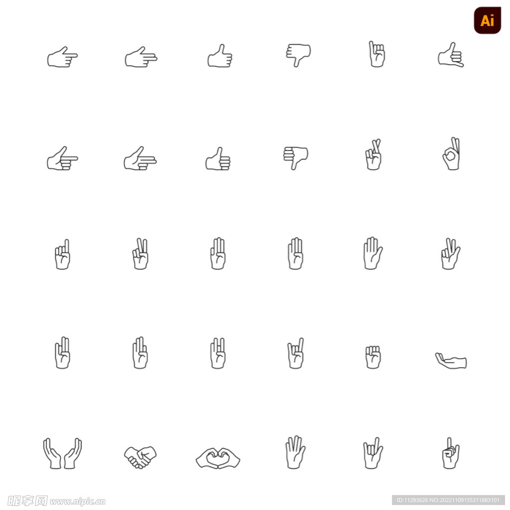 线性手势icon