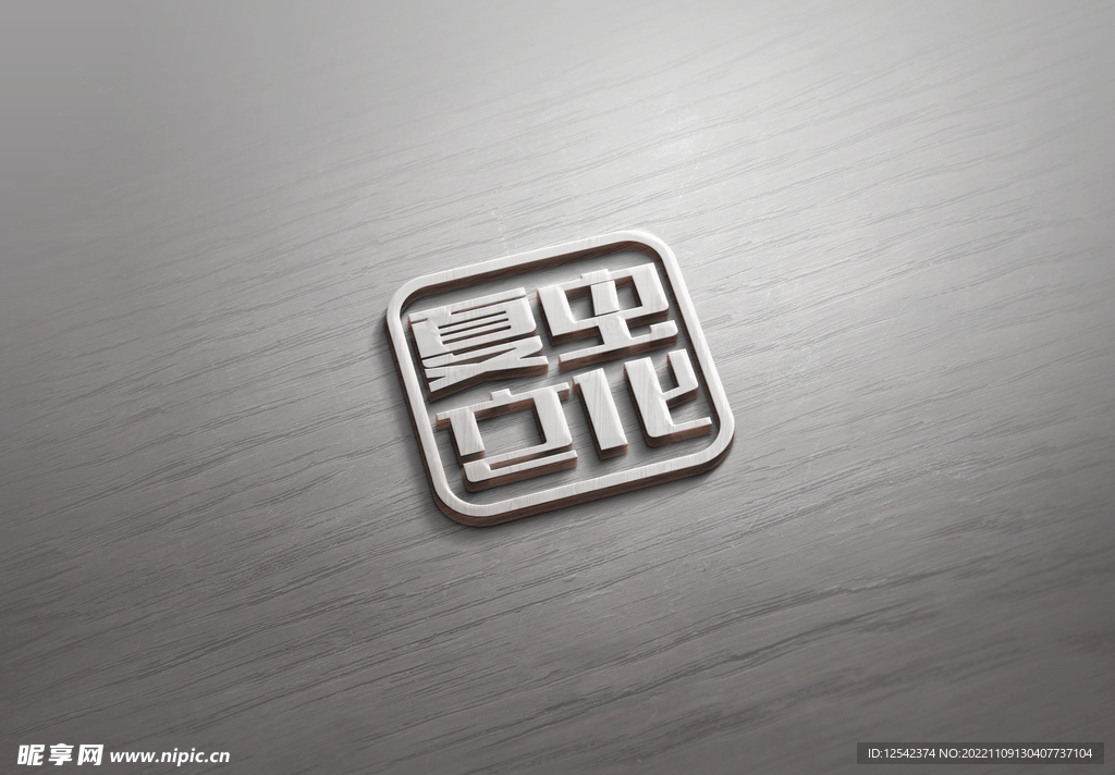 logo效果图