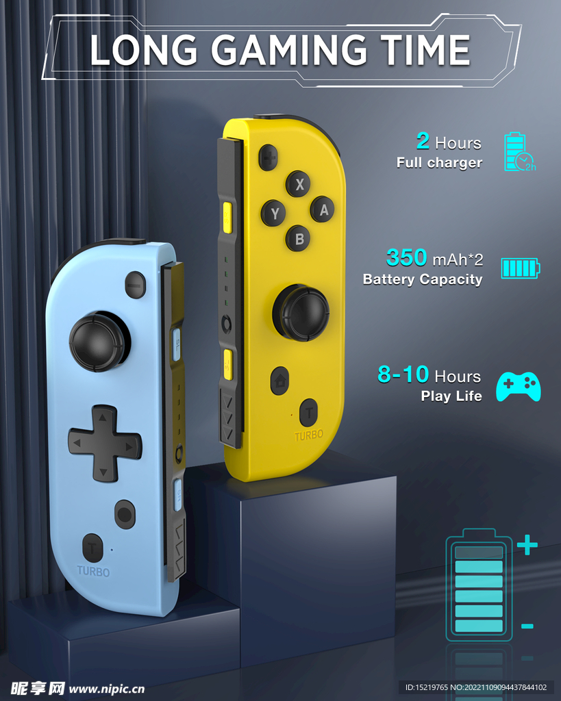 JOYCON 手柄场景图 电池