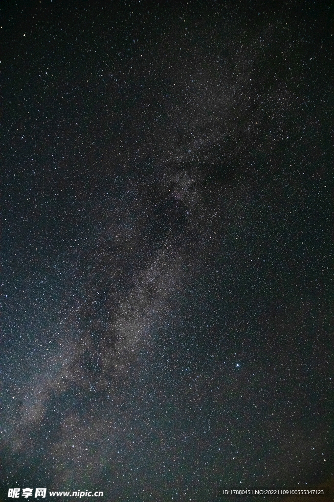 星空