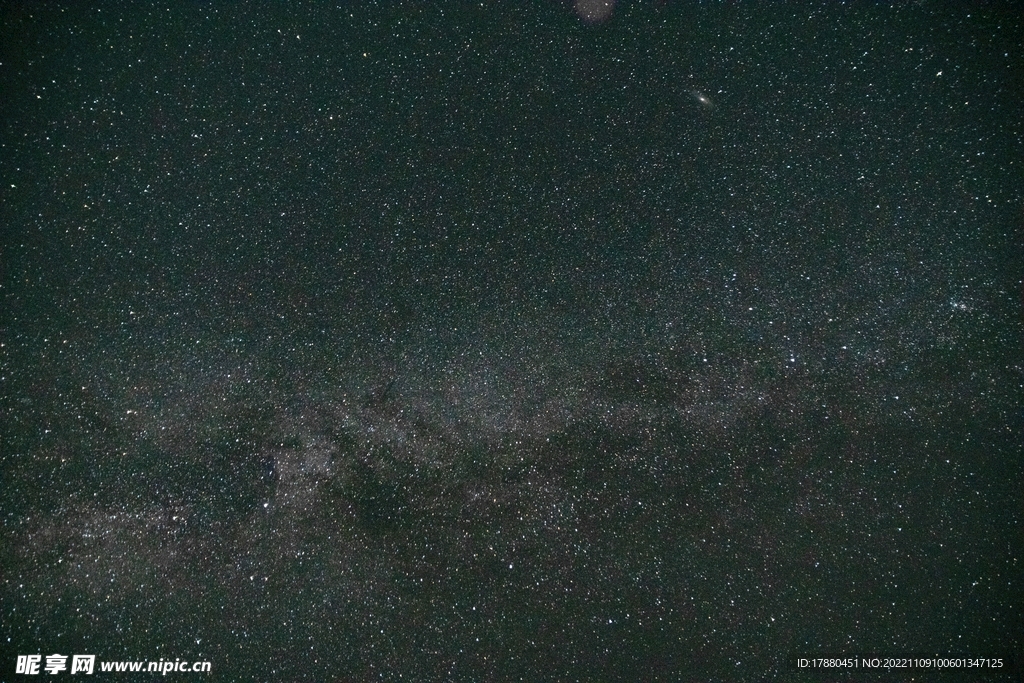 星空