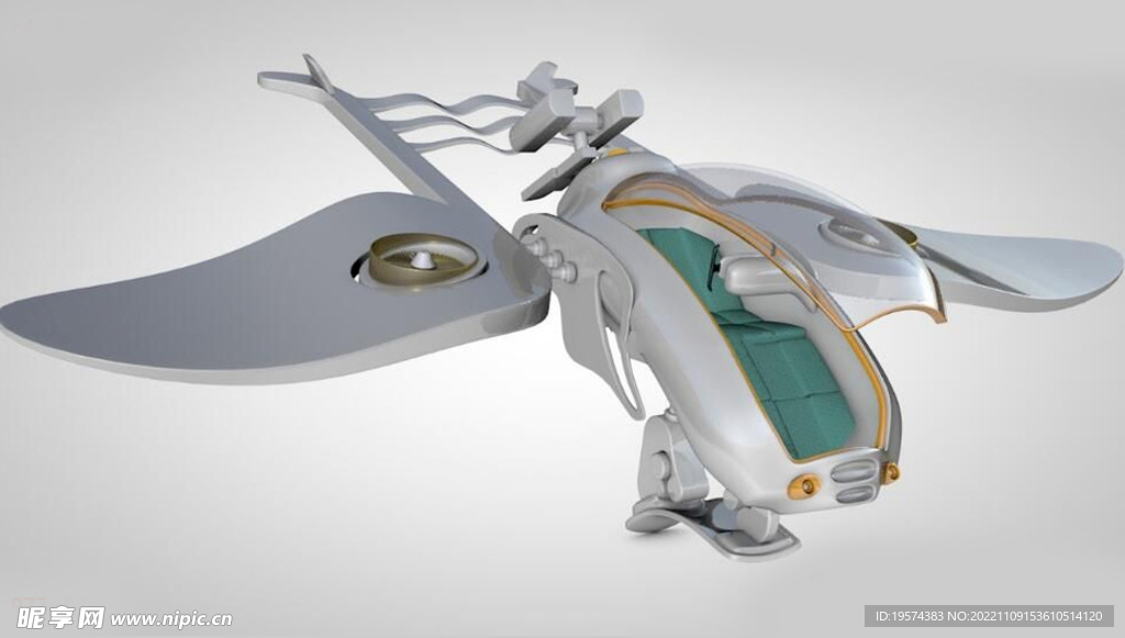 C4D模型 宇宙飞行器