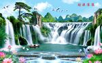 流水图
