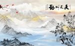 石纹