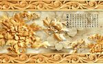 木雕画