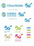 中国移动LOGO标 5G