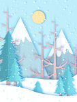 大雪