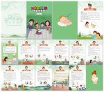 儿童心理保健预见性指导手册画册