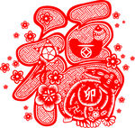 卯福