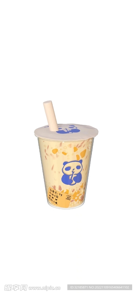 冰淇淋图片 
