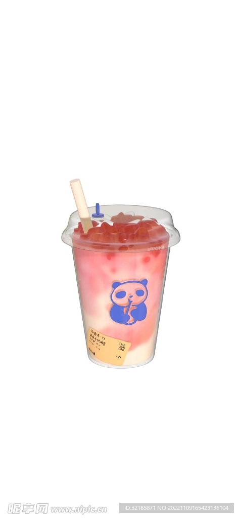 冰淇淋图片 