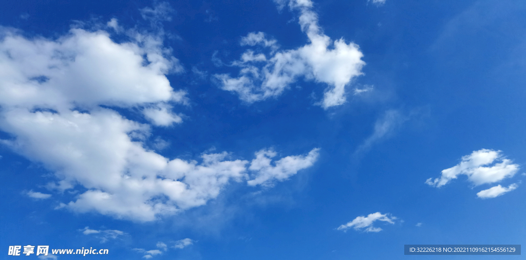 蓝天白云