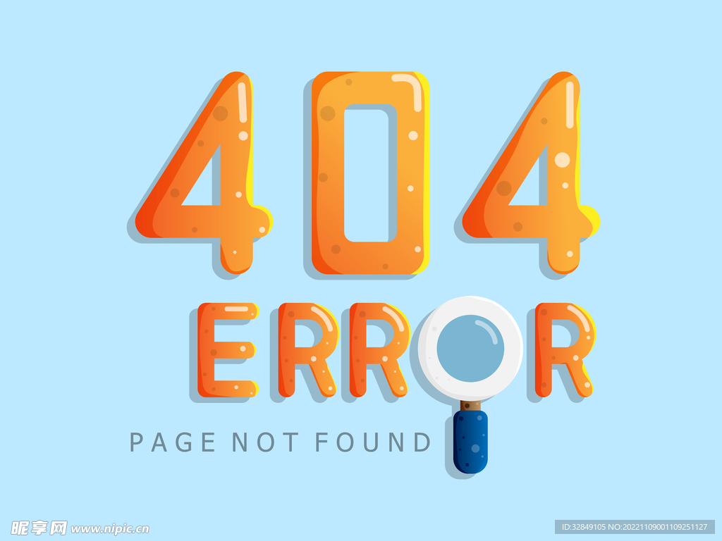 矢量404错误
