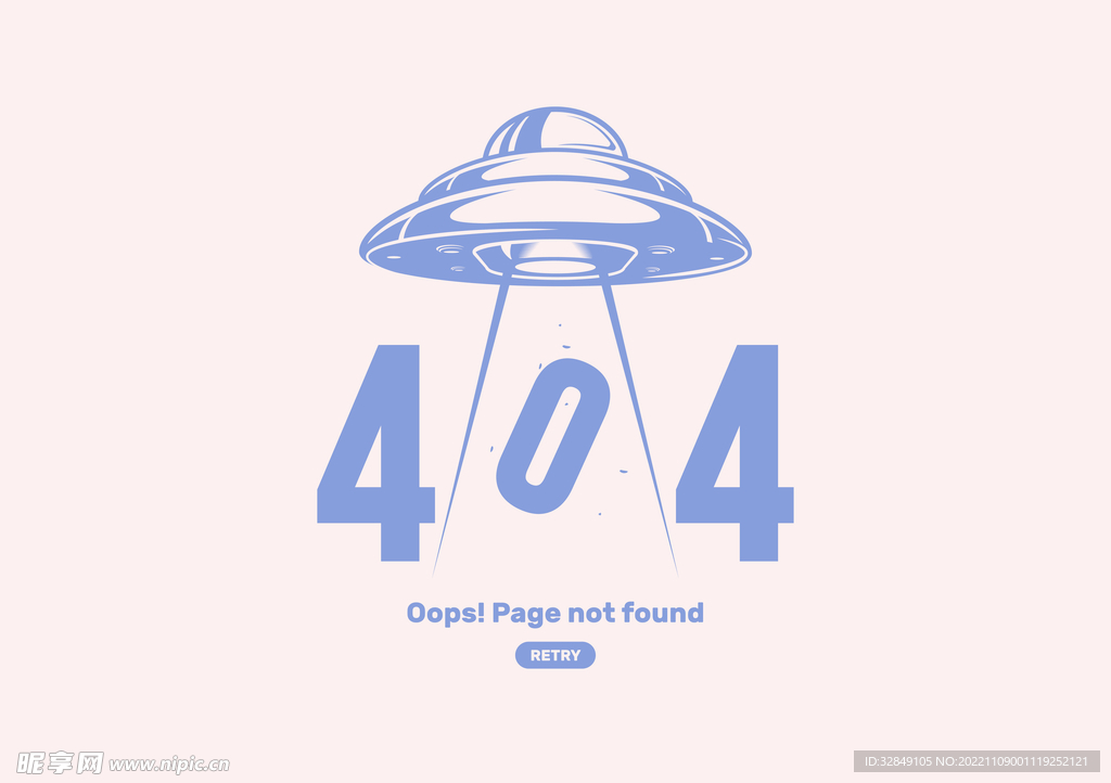 矢量404错误