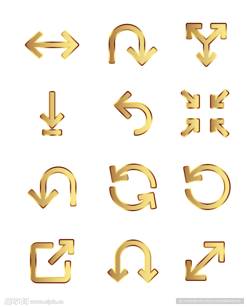 金属渐变风格箭头