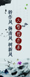 图片展