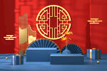中国红传统展示模型