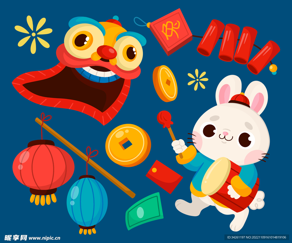 新年元素