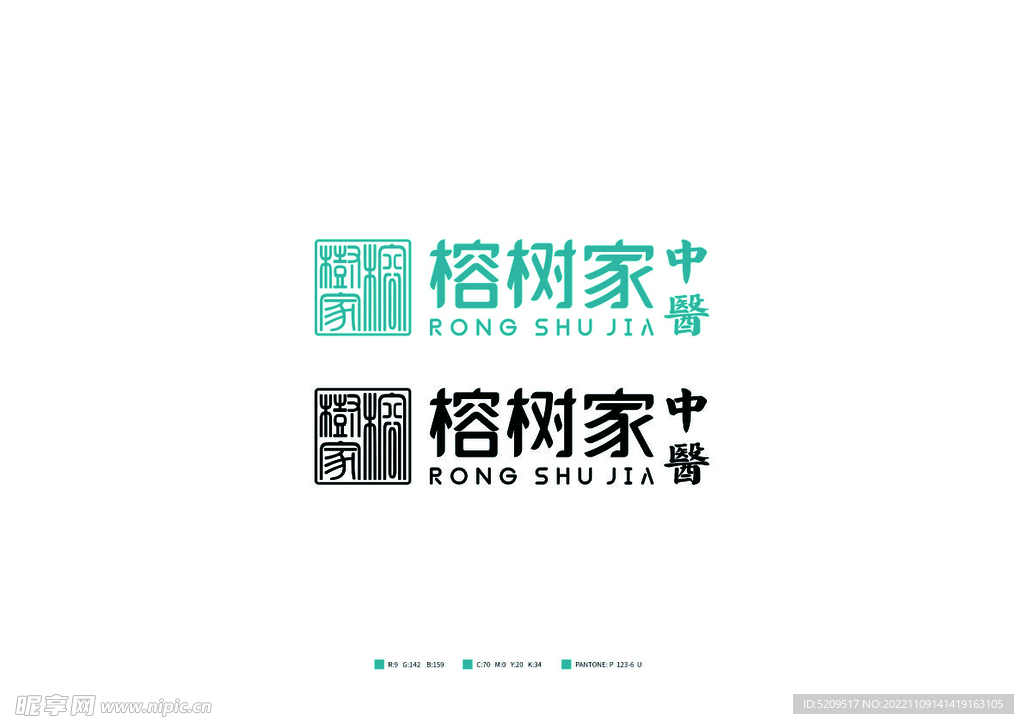 榕树家 标志