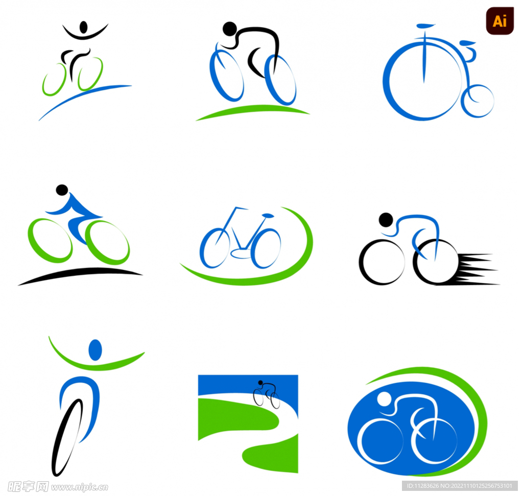 骑行抽象logo