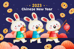 水彩中国新年兔子