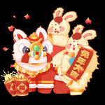兔年元素