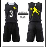 篮球服 设计图模板