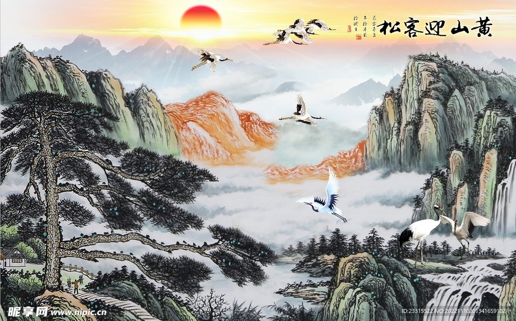装饰画