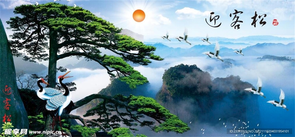 日出东方
