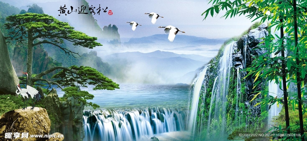 装饰画