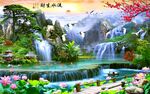 桃花开