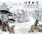 中式背景墙