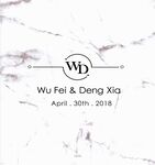 大理石纹婚礼