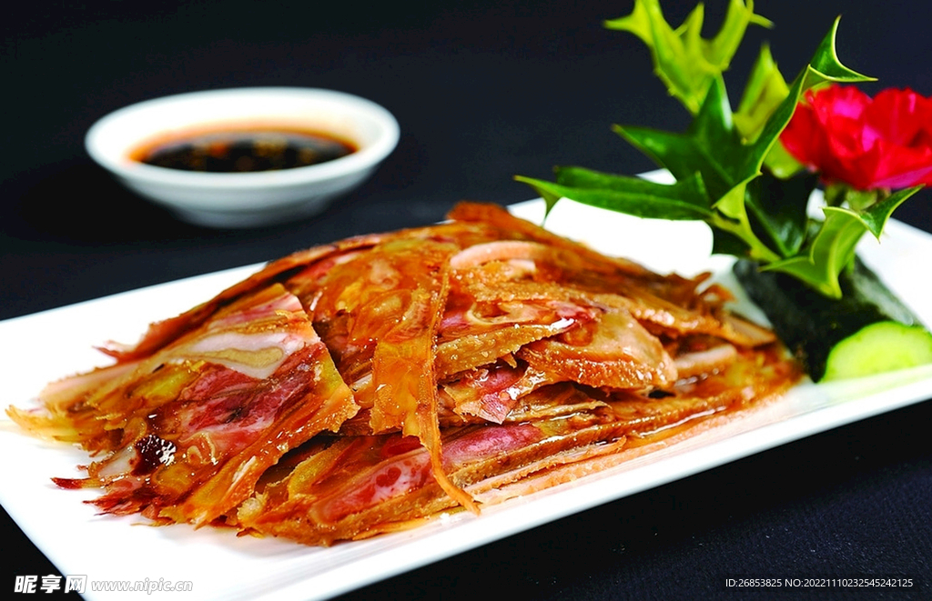 肚包羊肉