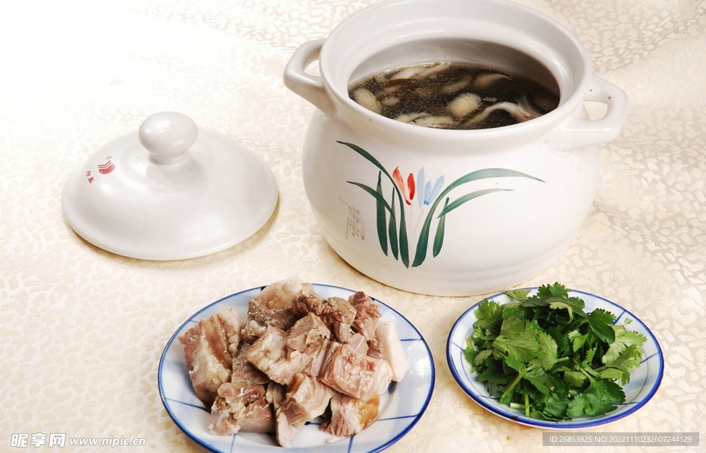 罐罐羊肉