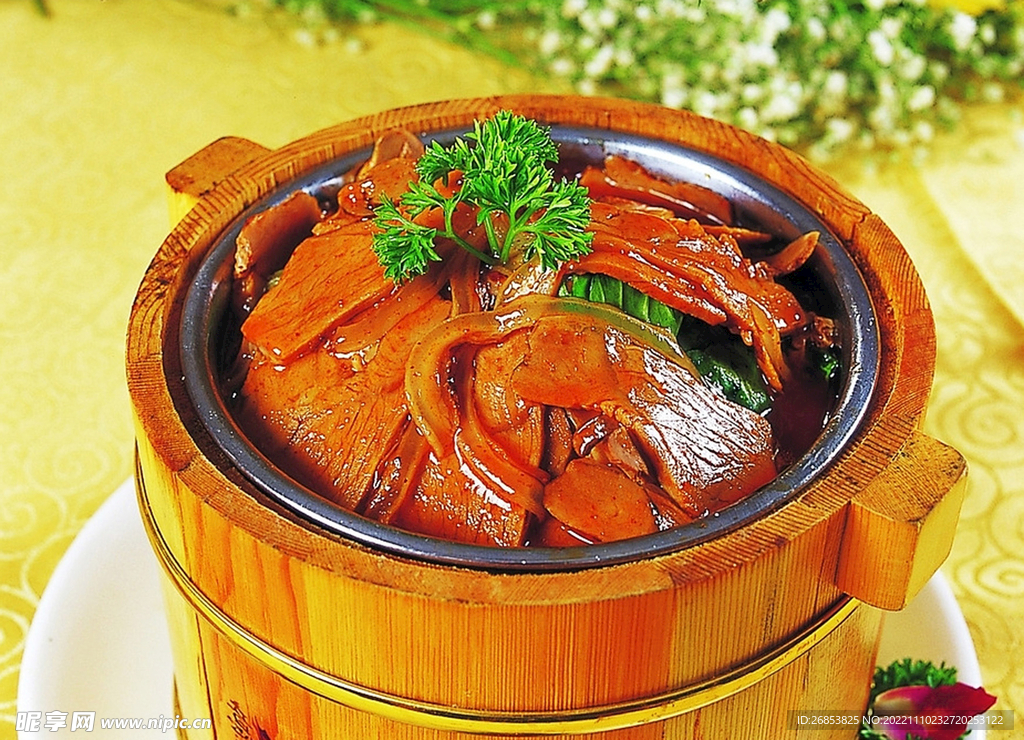 木桶羊肉