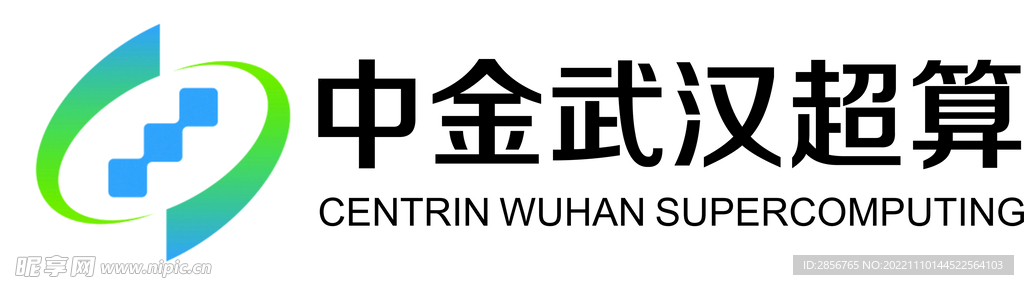 中金武汉超算logo