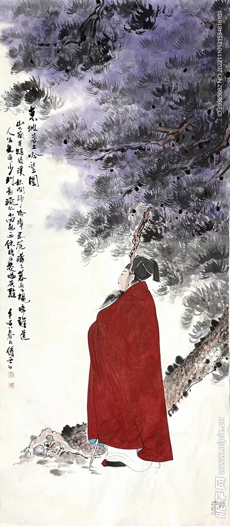 东坡居士吟望图