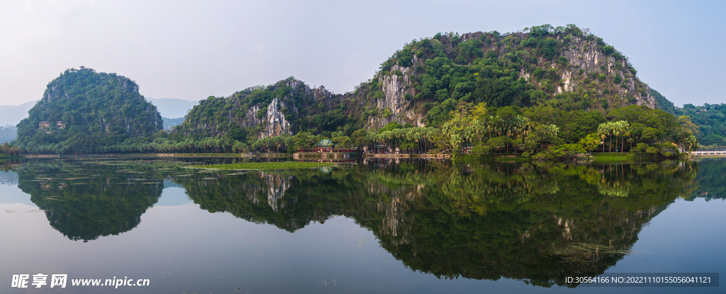 湖水山脉
